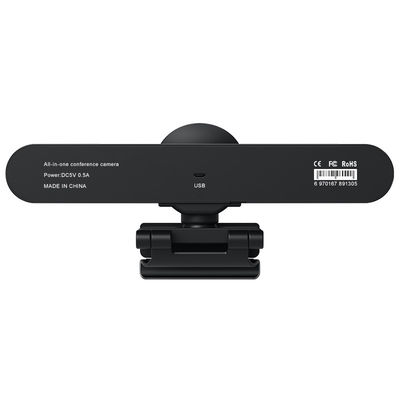 2.2mm Full 1080p Digital Video Camera 124° Wide Angle Camera For Conference Room