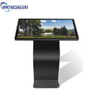 Wall Mounted Digital Signage Kiosk 65in 75in LCD Self Service Touch Screen Kiosks