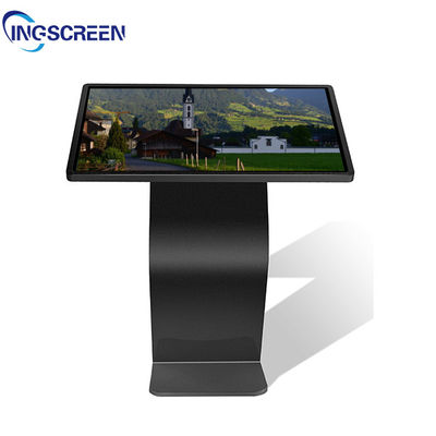 75in 85in Lcd Digital Signage Touch Screen Kiosk With HDMI