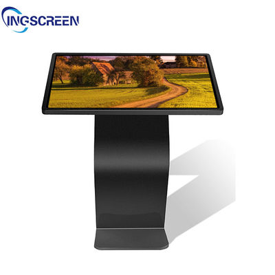 INGSCREEN 32 Inch Digital Outdoor Kiosk 1920 X 1080 For Mall LCD Advertising